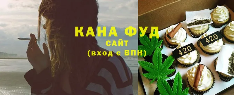 Cannafood конопля  Новосиль 