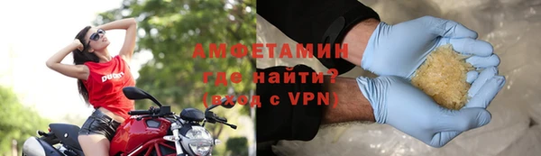 кокаин VHQ Магадан
