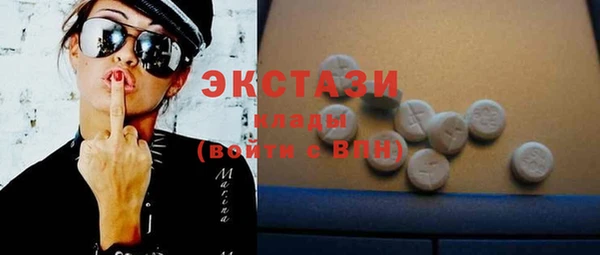 соль курить ск Липки
