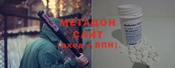 мескалин Дмитров