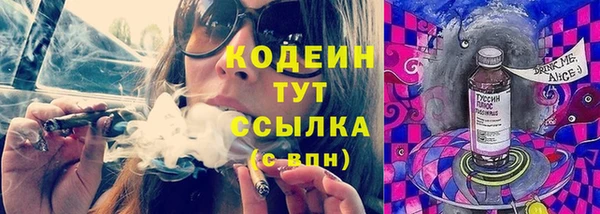кокаин VHQ Магадан