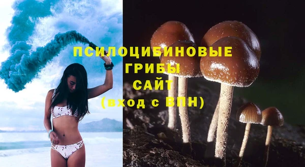 кокаин VHQ Магадан