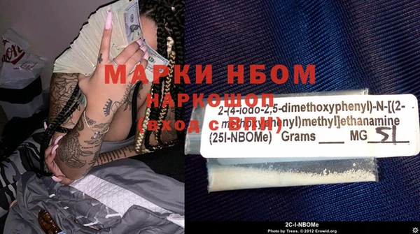 кокаин VHQ Магадан