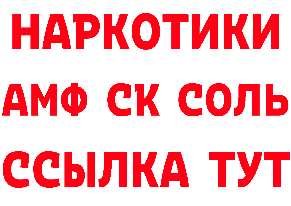 Альфа ПВП СК ТОР маркетплейс mega Новосиль