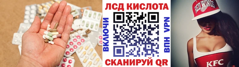 купить   сайты даркнета наркотические препараты  ЛСД экстази кислота  Новосиль 