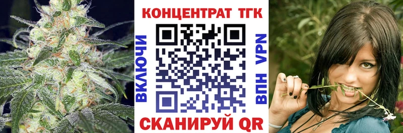 нарко площадка клад  Новосиль  ТГК жижа 