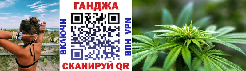 Бошки Шишки тримм  hydra ССЫЛКА  Новосиль 